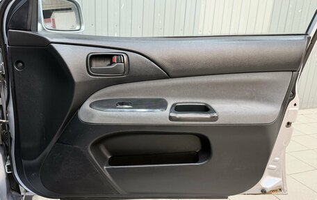 Mitsubishi Lancer IX, 2005 год, 489 000 рублей, 14 фотография