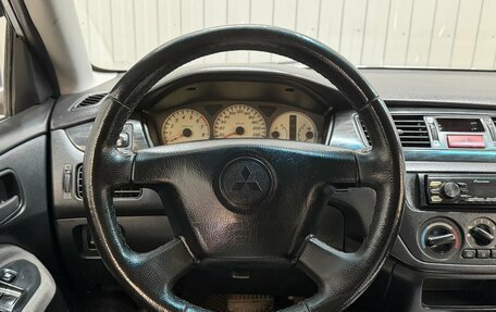 Mitsubishi Lancer IX, 2005 год, 489 000 рублей, 7 фотография