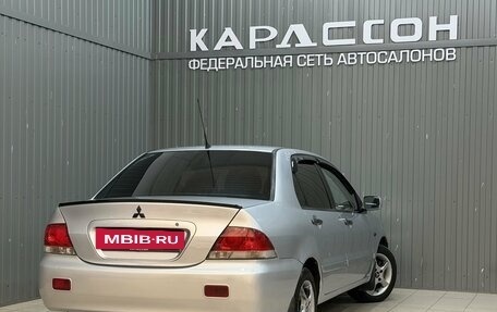 Mitsubishi Lancer IX, 2005 год, 489 000 рублей, 2 фотография