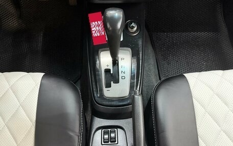 Mitsubishi Lancer IX, 2005 год, 489 000 рублей, 11 фотография