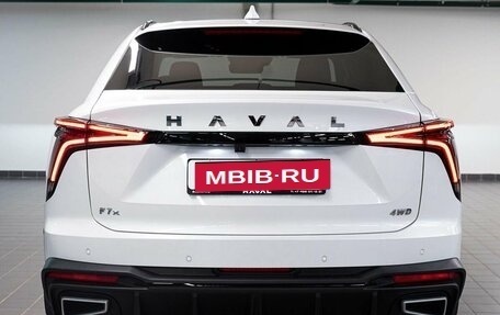 Haval F7x, 2026 год, 3 599 000 рублей, 4 фотография