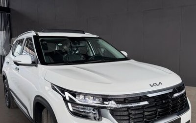 KIA Seltos I, 2026 год, 2 170 000 рублей, 1 фотография