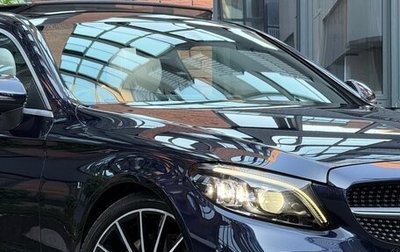 Mercedes-Benz C-Класс, 2019 год, 2 867 000 рублей, 1 фотография
