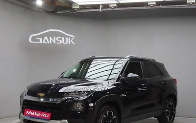 Chevrolet TrailBlazer, 2023 год, 1 952 000 рублей, 1 фотография