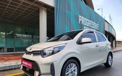 KIA Morning III, 2023 год, 1 200 000 рублей, 1 фотография