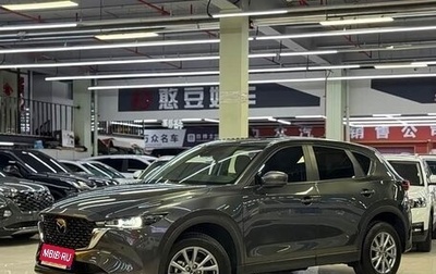 Mazda CX-5 II, 2026 год, 2 824 000 рублей, 1 фотография