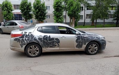 KIA Optima III, 2013 год, 850 000 рублей, 1 фотография