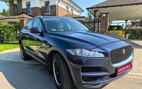 Jaguar F-Pace, 2017 год, 2 700 000 рублей, 1 фотография