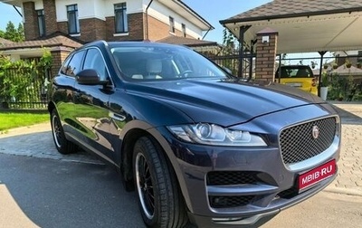 Jaguar F-Pace, 2017 год, 2 700 000 рублей, 1 фотография