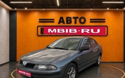 Mitsubishi Carisma I, 2002 год, 360 000 рублей, 1 фотография