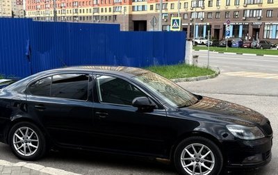 Skoda Octavia, 2013 год, 1 149 000 рублей, 1 фотография