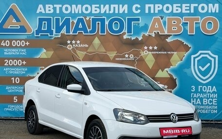 Volkswagen Polo VI (EU Market), 2013 год, 484 000 рублей, 1 фотография
