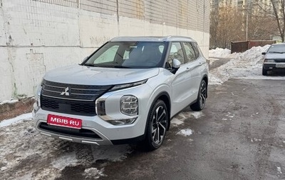Mitsubishi Outlander, 2023 год, 3 800 000 рублей, 1 фотография
