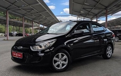 Hyundai Solaris II рестайлинг, 2014 год, 799 900 рублей, 1 фотография