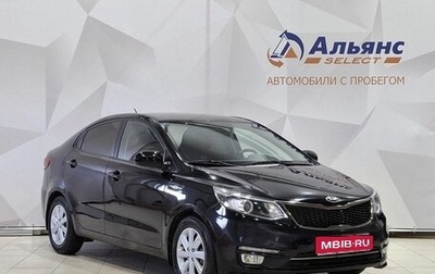 KIA Rio III рестайлинг, 2017 год, 1 150 000 рублей, 1 фотография