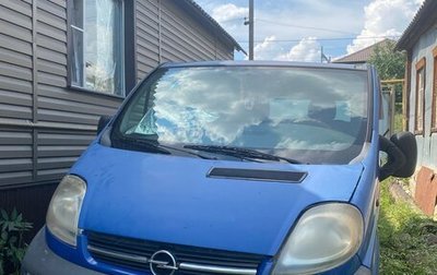 Opel Vivaro A рестайлинг, 2002 год, 450 000 рублей, 1 фотография