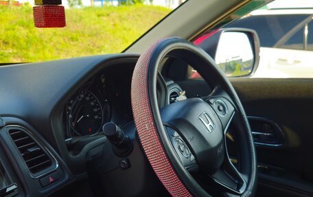 Honda Vezel, 2018 год, 1 900 000 рублей, 15 фотография