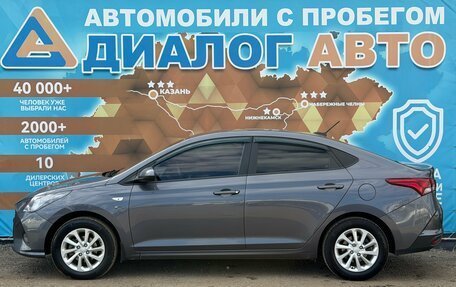 Hyundai Solaris II рестайлинг, 2021 год, 1 400 000 рублей, 9 фотография