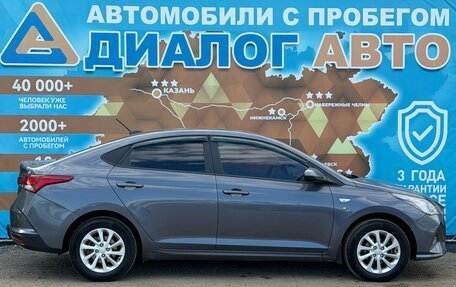 Hyundai Solaris II рестайлинг, 2021 год, 1 400 000 рублей, 5 фотография