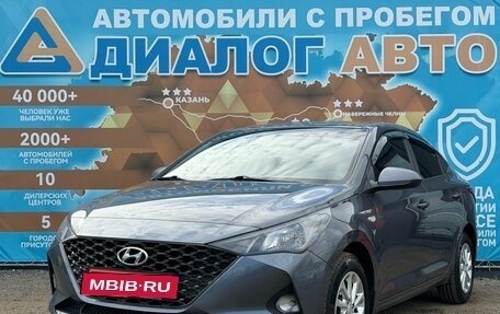 Hyundai Solaris II рестайлинг, 2021 год, 1 400 000 рублей, 10 фотография