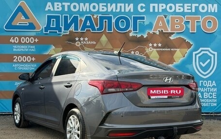 Hyundai Solaris II рестайлинг, 2021 год, 1 400 000 рублей, 8 фотография