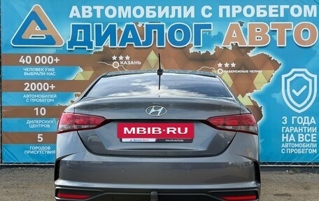 Hyundai Solaris II рестайлинг, 2021 год, 1 400 000 рублей, 7 фотография
