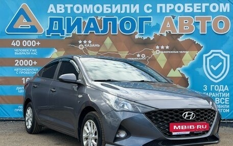 Hyundai Solaris II рестайлинг, 2021 год, 1 400 000 рублей, 4 фотография