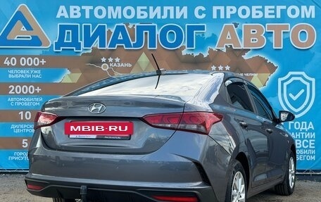 Hyundai Solaris II рестайлинг, 2021 год, 1 400 000 рублей, 6 фотография
