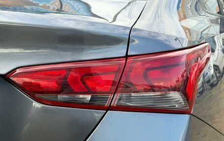 Hyundai Solaris II рестайлинг, 2021 год, 1 400 000 рублей, 13 фотография