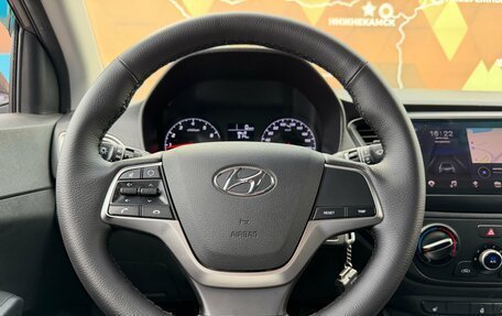 Hyundai Solaris II рестайлинг, 2021 год, 1 400 000 рублей, 15 фотография