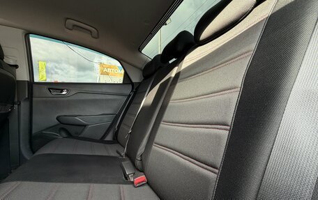 Hyundai Solaris II рестайлинг, 2021 год, 1 400 000 рублей, 20 фотография