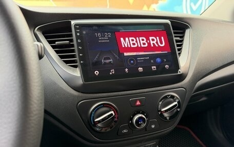Hyundai Solaris II рестайлинг, 2021 год, 1 400 000 рублей, 17 фотография