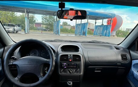 Mitsubishi Carisma I, 2002 год, 360 000 рублей, 2 фотография