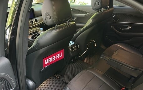 Mercedes-Benz E-Класс, 2021 год, 3 290 000 рублей, 16 фотография