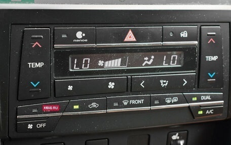 Toyota Camry, 2016 год, 2 350 000 рублей, 17 фотография