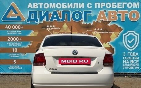 Volkswagen Polo VI (EU Market), 2013 год, 484 000 рублей, 5 фотография