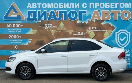 Volkswagen Polo VI (EU Market), 2013 год, 484 000 рублей, 8 фотография