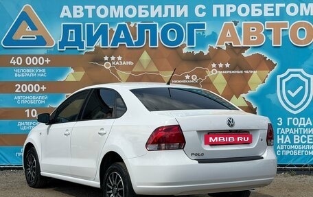 Volkswagen Polo VI (EU Market), 2013 год, 484 000 рублей, 6 фотография