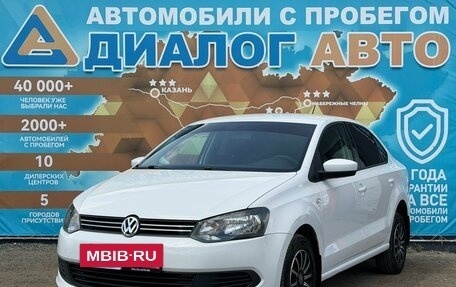 Volkswagen Polo VI (EU Market), 2013 год, 484 000 рублей, 9 фотография