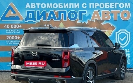GAC GS8, 2024 год, 3 500 000 рублей, 6 фотография