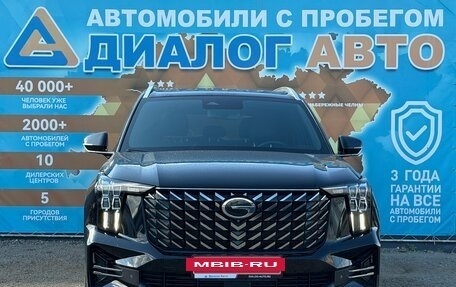 GAC GS8, 2024 год, 3 500 000 рублей, 11 фотография