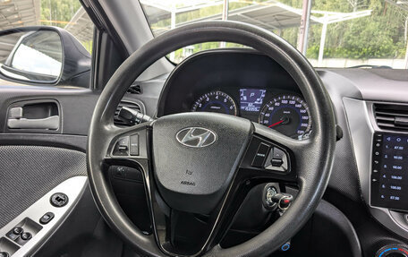 Hyundai Solaris II рестайлинг, 2014 год, 799 900 рублей, 9 фотография