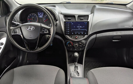 Hyundai Solaris II рестайлинг, 2014 год, 799 900 рублей, 8 фотография