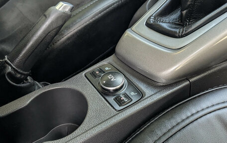 Ford Focus III, 2011 год, 859 900 рублей, 14 фотография