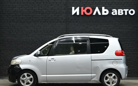 Toyota Porte II, 2005 год, 525 000 рублей, 7 фотография