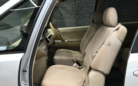 Toyota Porte II, 2005 год, 525 000 рублей, 15 фотография