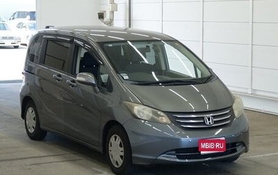 Honda Freed I, 2009 год, 630 776 рублей, 1 фотография