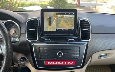 Mercedes-Benz GLS, 2016 год, 4 650 000 рублей, 1 фотография