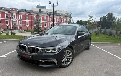 BMW 5 серия, 2018 год, 2 790 000 рублей, 1 фотография
