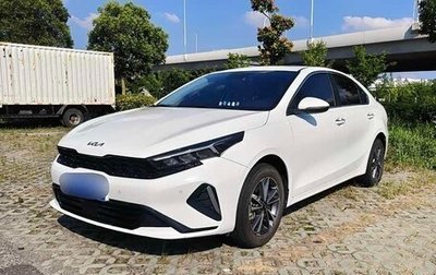 KIA K3, 2023 год, 1 831 000 рублей, 1 фотография